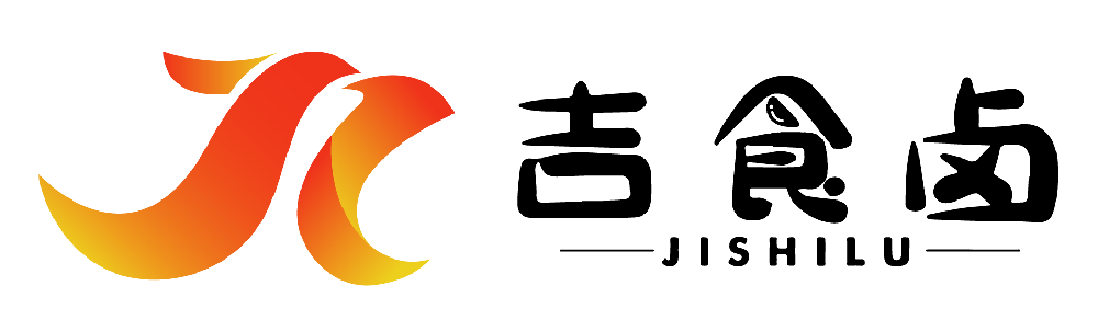 吉食卤 - logo提案