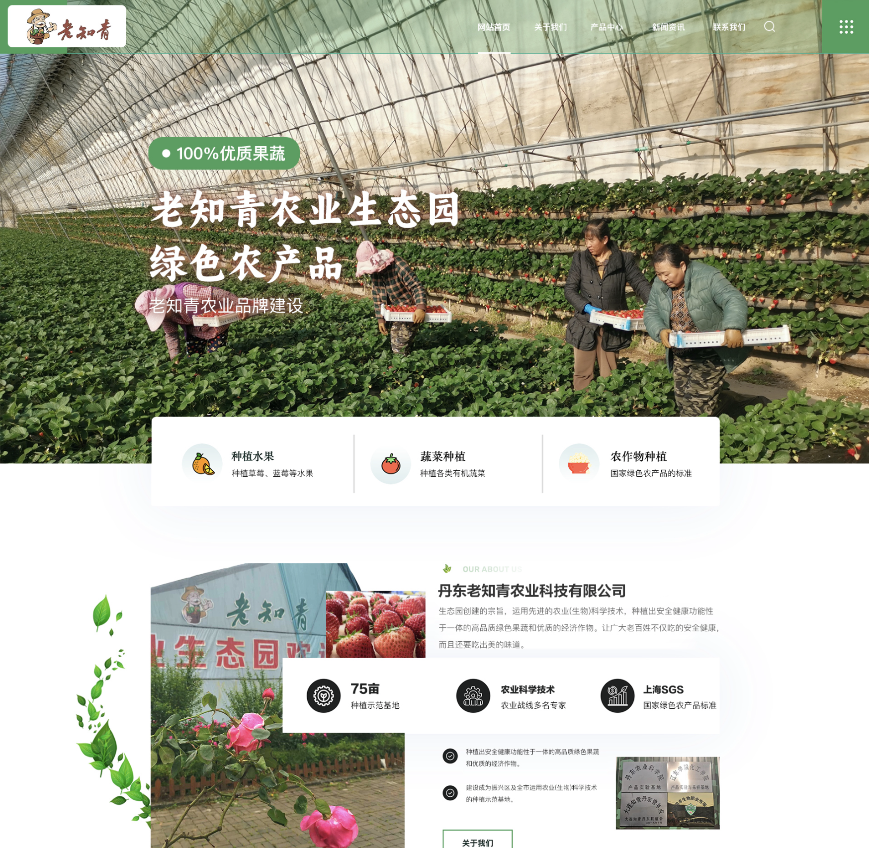 WX20250801-112935@2x.png